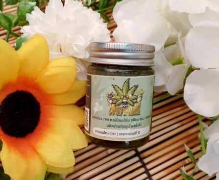 กัญชงยาหม่องขนาดใหญ่ ชนิดบาล์ม