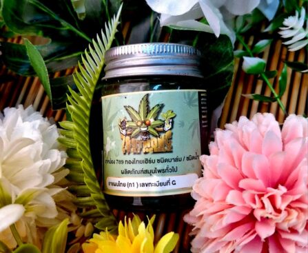 กัญชงยาหม่องขนาดใหญ่ ชนิดบาล์ม