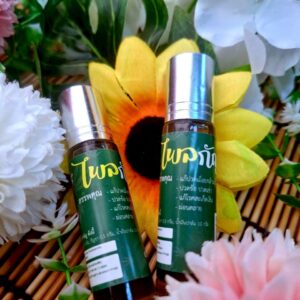 พิมเสนไพลกัญ 789 ทองไทยเฮิร์บ