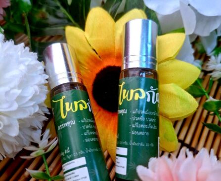 พิมเสนไพลกัญ 789 ทองไทยเฮิร์บ