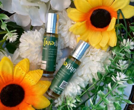 พิมเสนไพลกัญ 789 ทองไทยเฮิร์บ