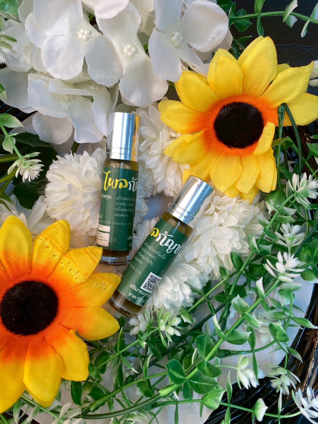 พิมเสนไพลกัญ 789 ทองไทยเฮิร์บ