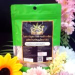 ใบชากัญชง สมุนไพรจากธรรมชาติ